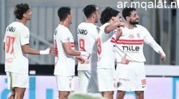 موعد حاسم.. مباراة الزمالك وكايزر تشيفز وترتيب المجموعة والقناة الناقلة